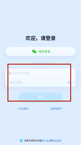 法媒聚焦世界杯高温：气温最高将逼近40度，湿度达98%